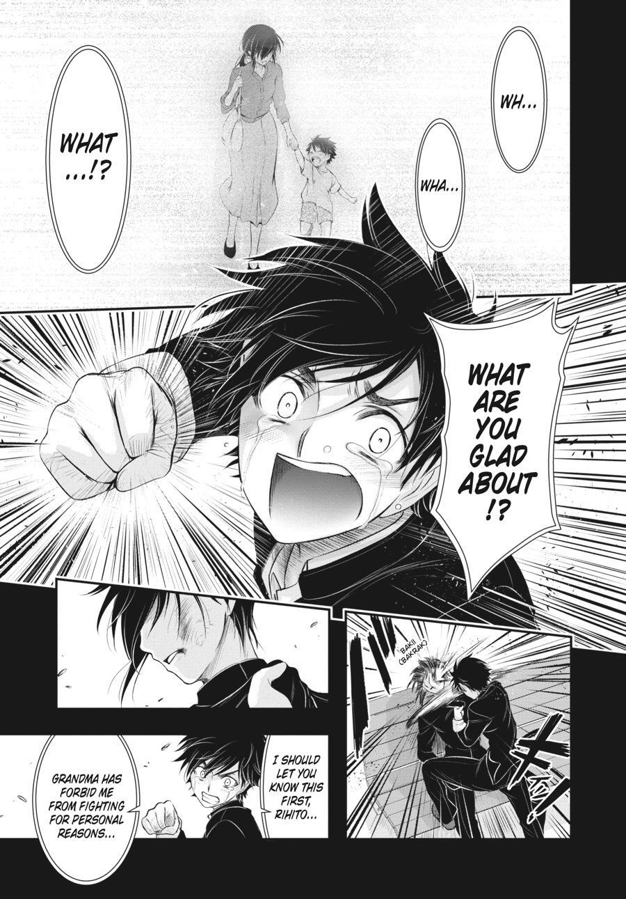 Read Plunderer Manga Online