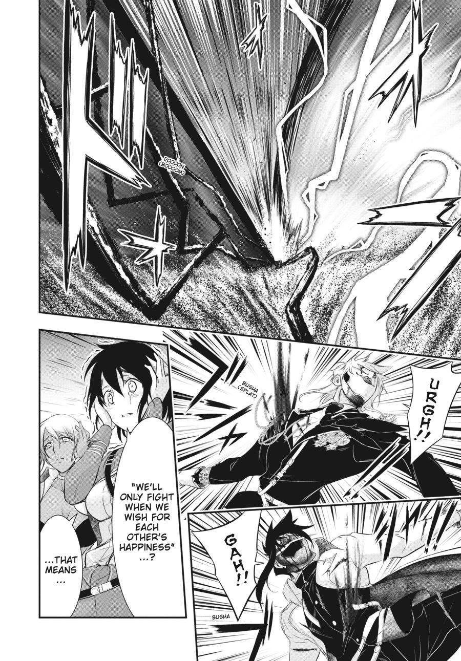Read Plunderer Manga Online