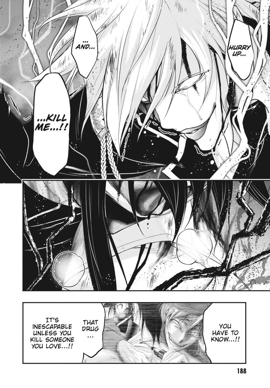 Read Plunderer Manga Online