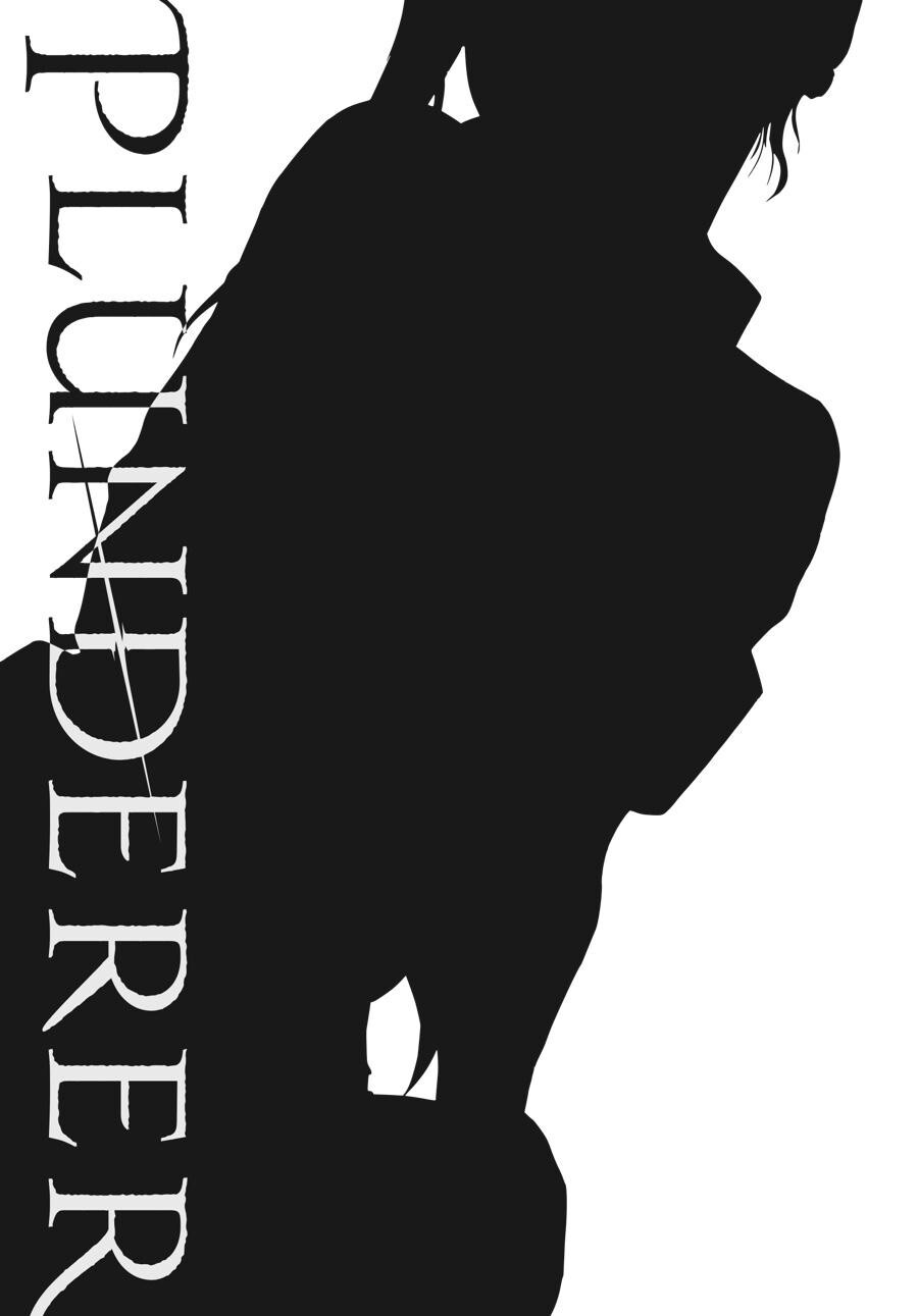 Read Plunderer Manga Online