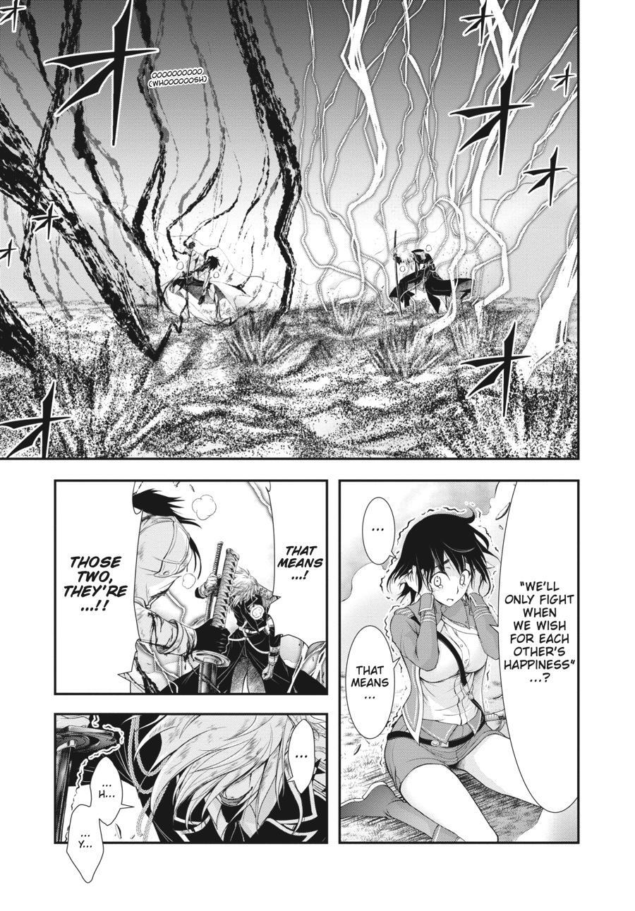 Read Plunderer Manga Online