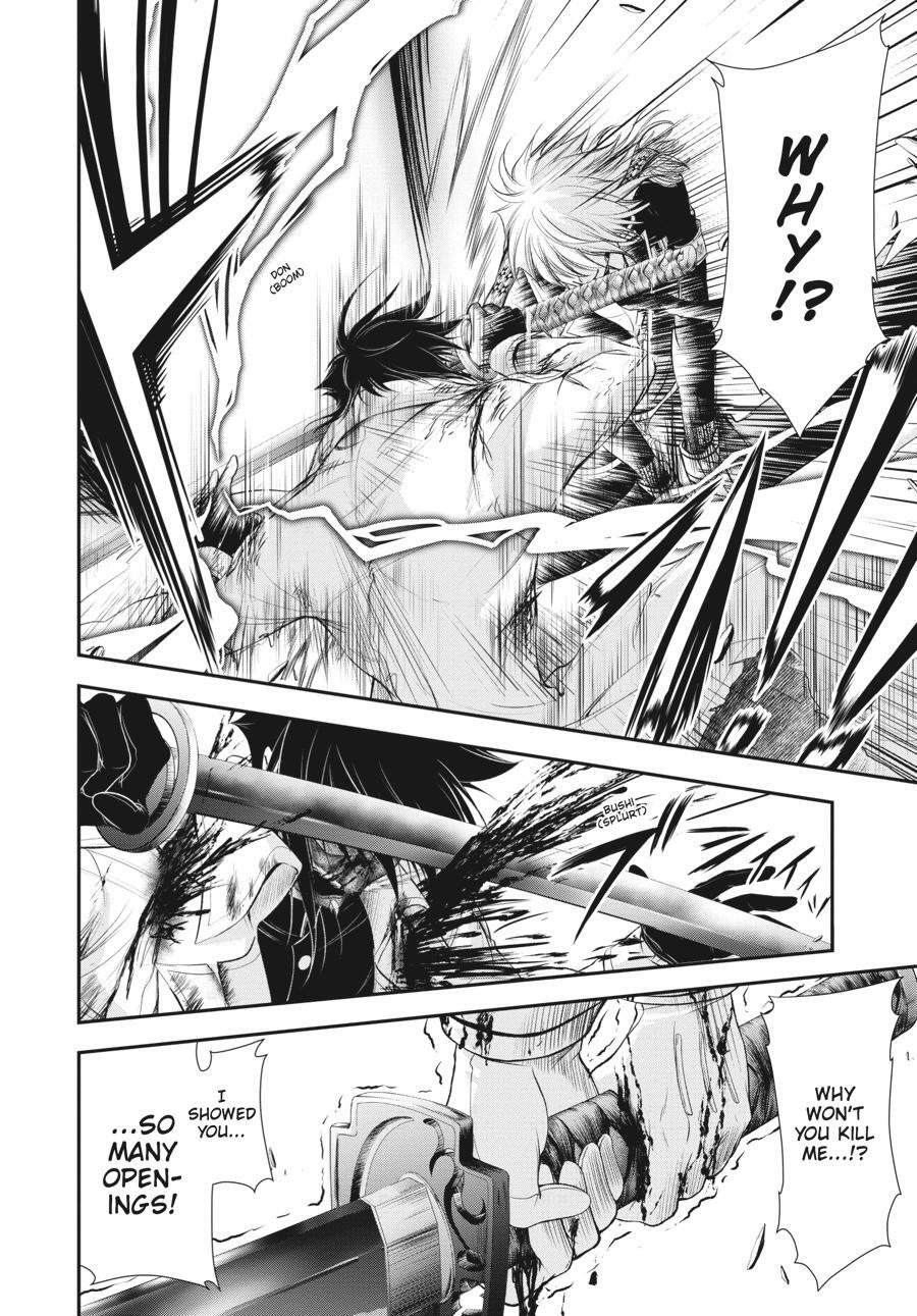 Read Plunderer Manga Online