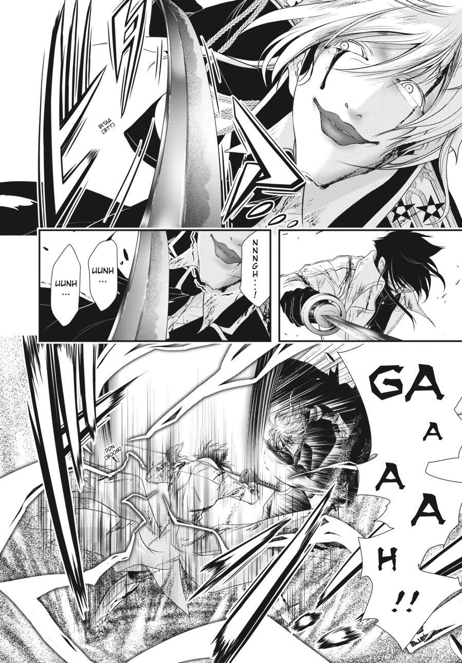 Read Plunderer Manga Online