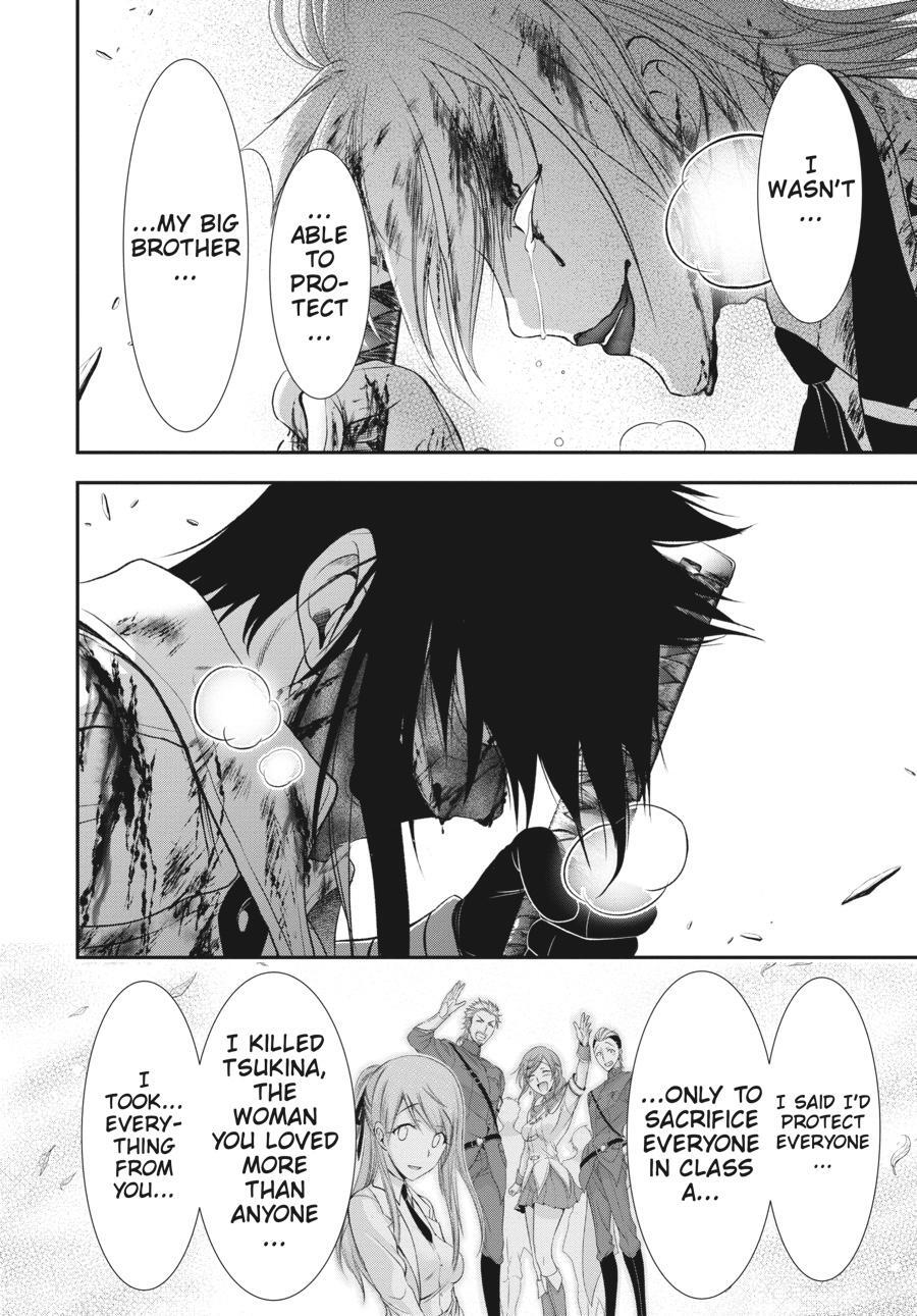 Read Plunderer Manga Online