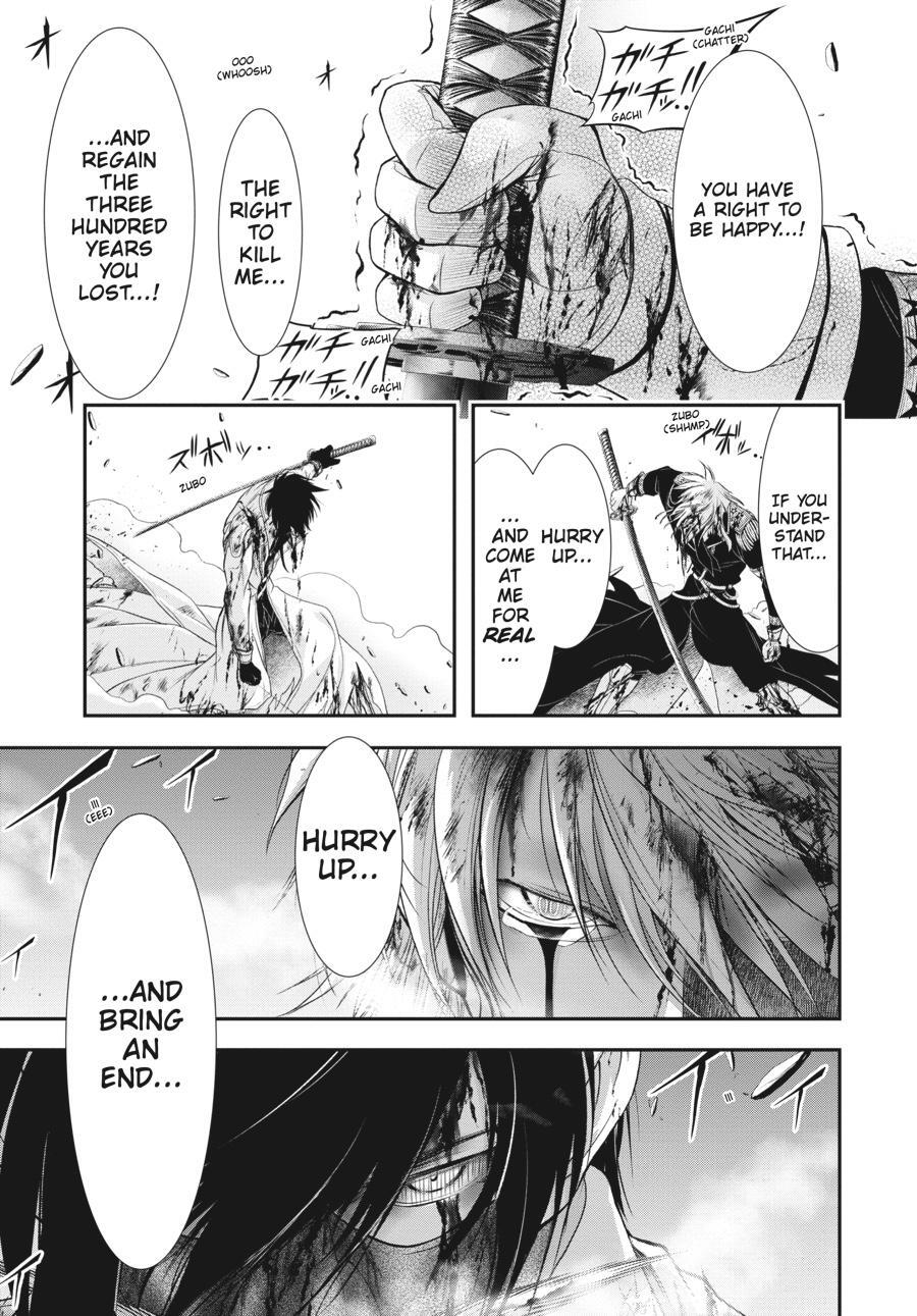 Read Plunderer Manga Online