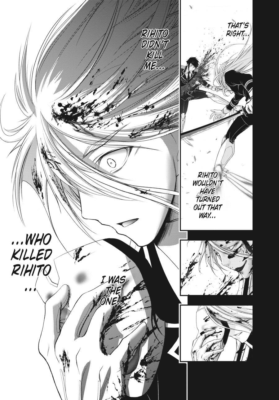 Read Plunderer Manga Online
