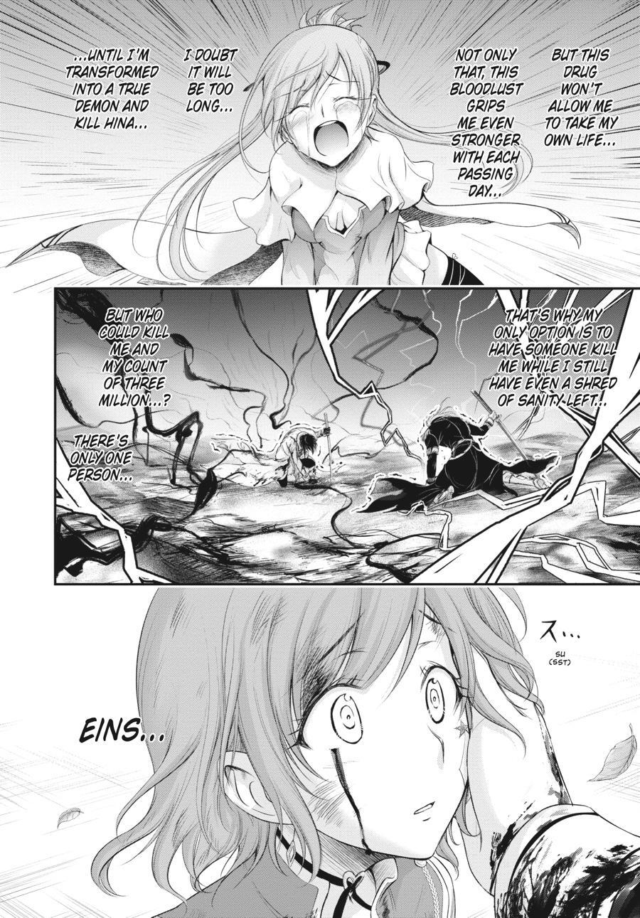 Read Plunderer Manga Online