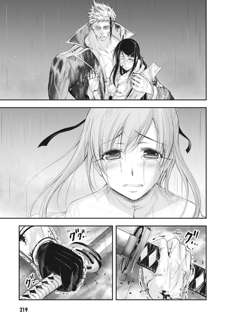 Read Plunderer Manga Online