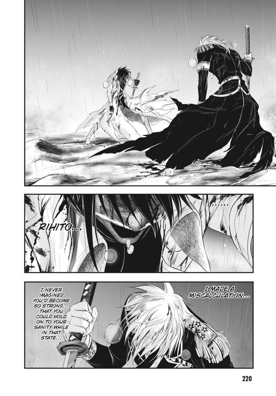 Read Plunderer Manga Online