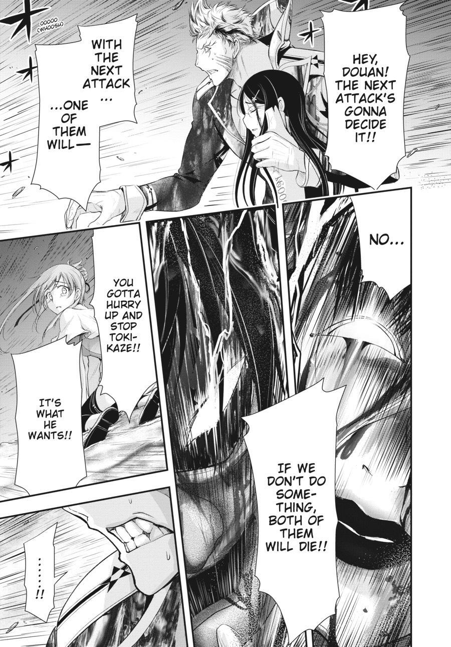 Read Plunderer Manga Online