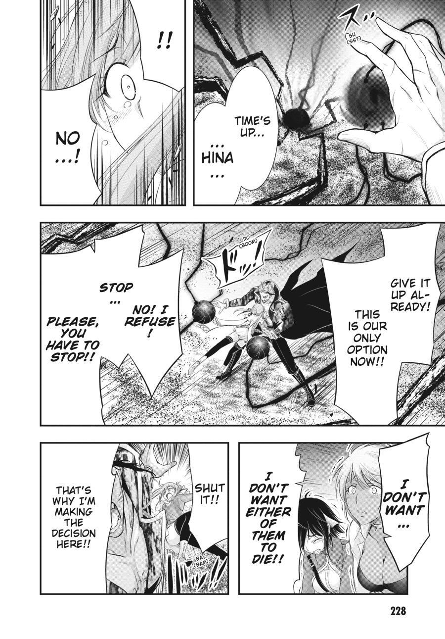 Read Plunderer Manga Online