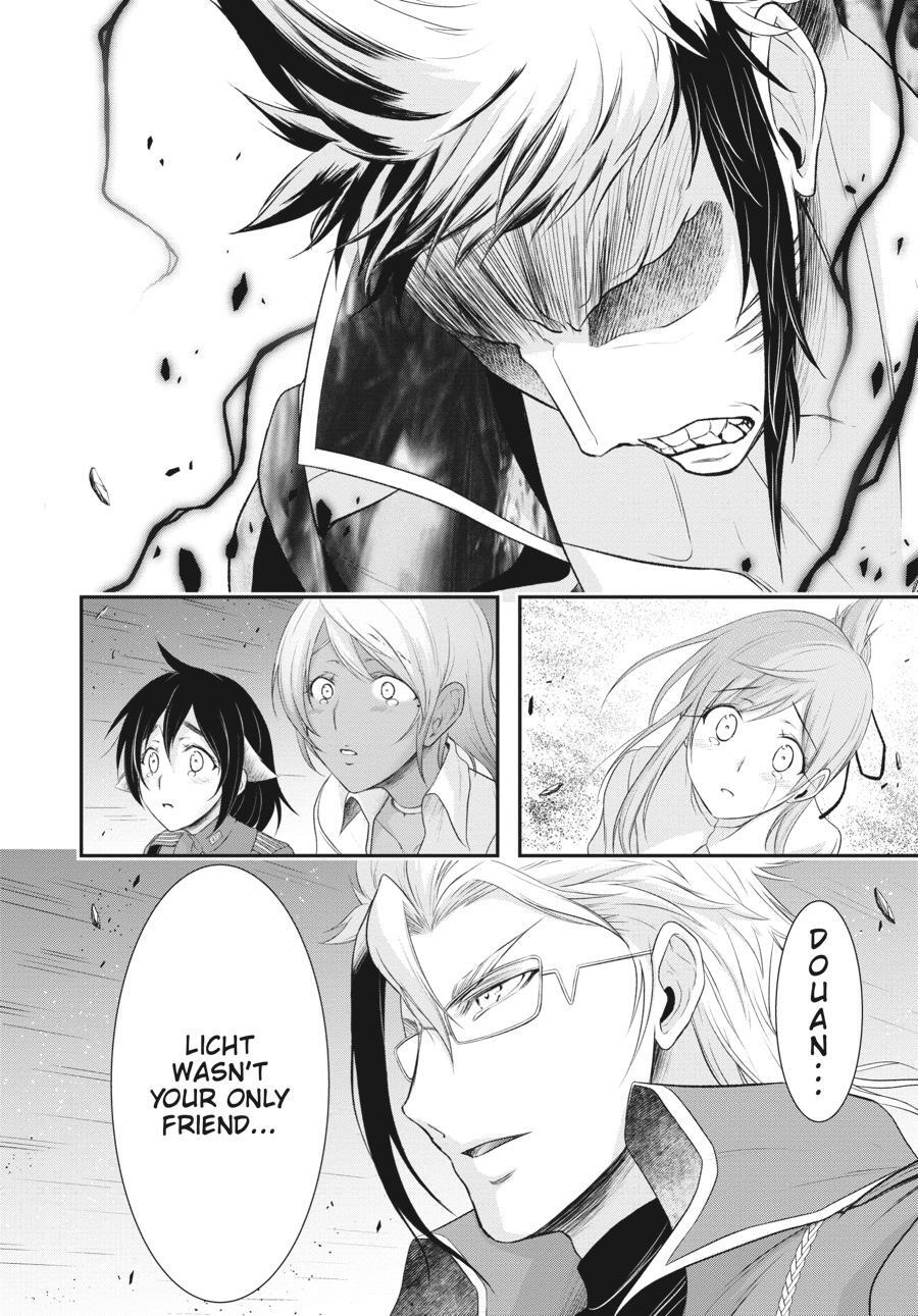 Read Plunderer Manga Online