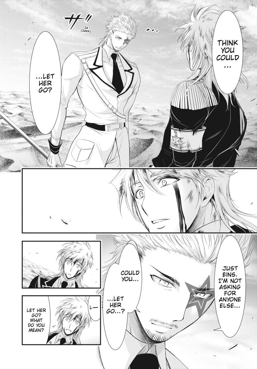 Read Plunderer Manga Online