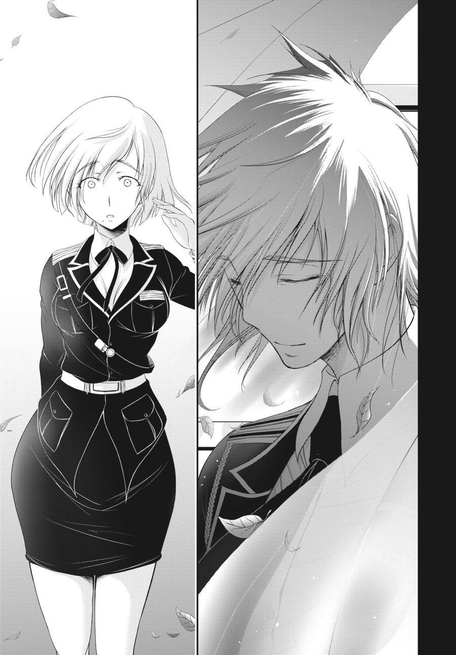 Read Plunderer Manga Online