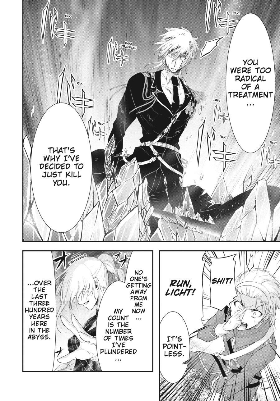 Read Plunderer Manga Online