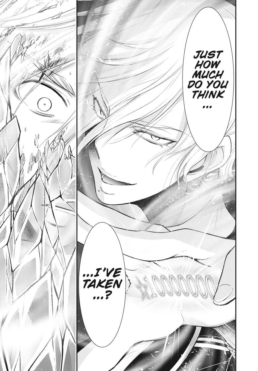 Read Plunderer Manga Online