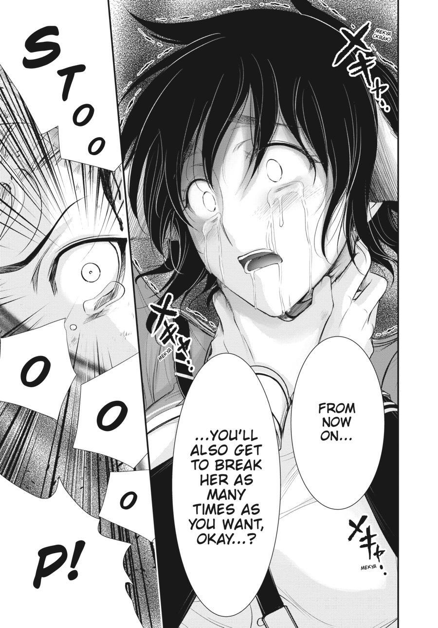Read Plunderer Manga Online