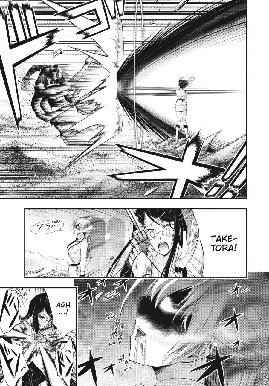 Read Plunderer Manga Online
