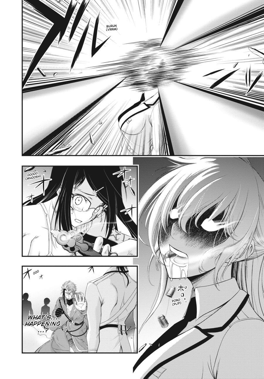 Read Plunderer Manga Online
