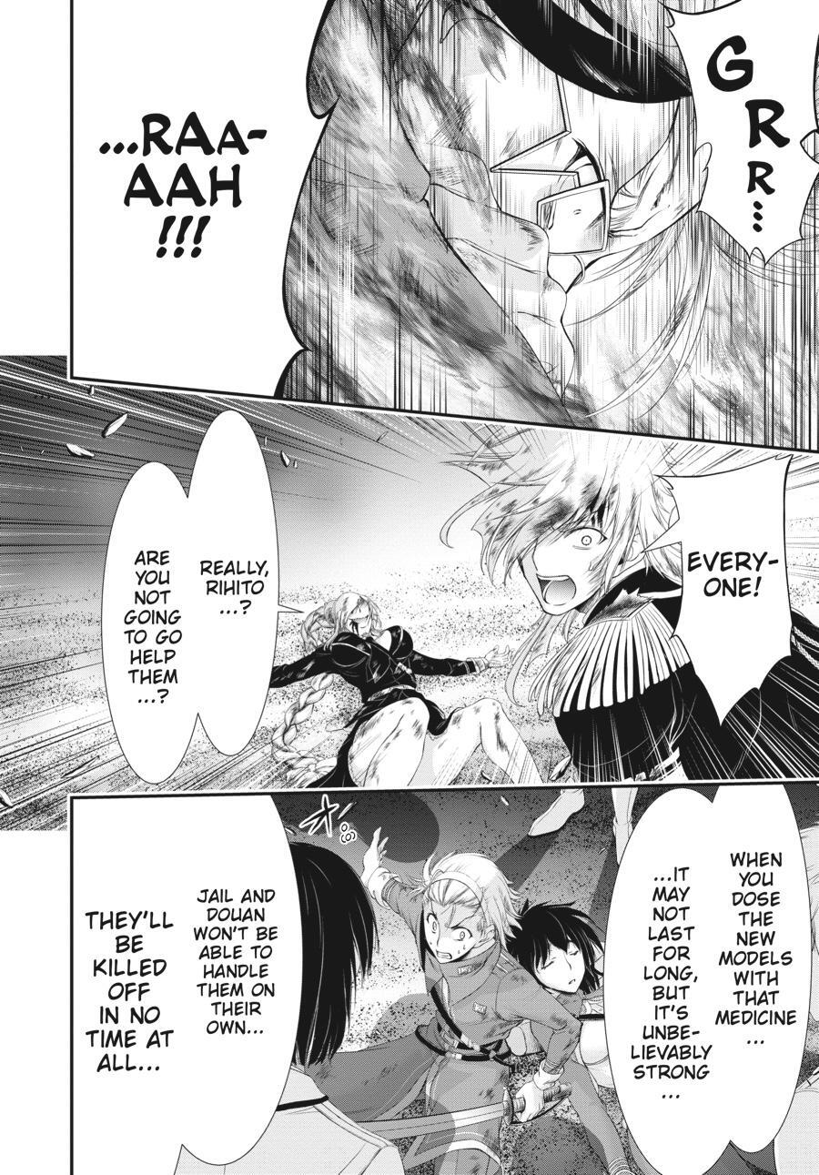 Read Plunderer Manga Online