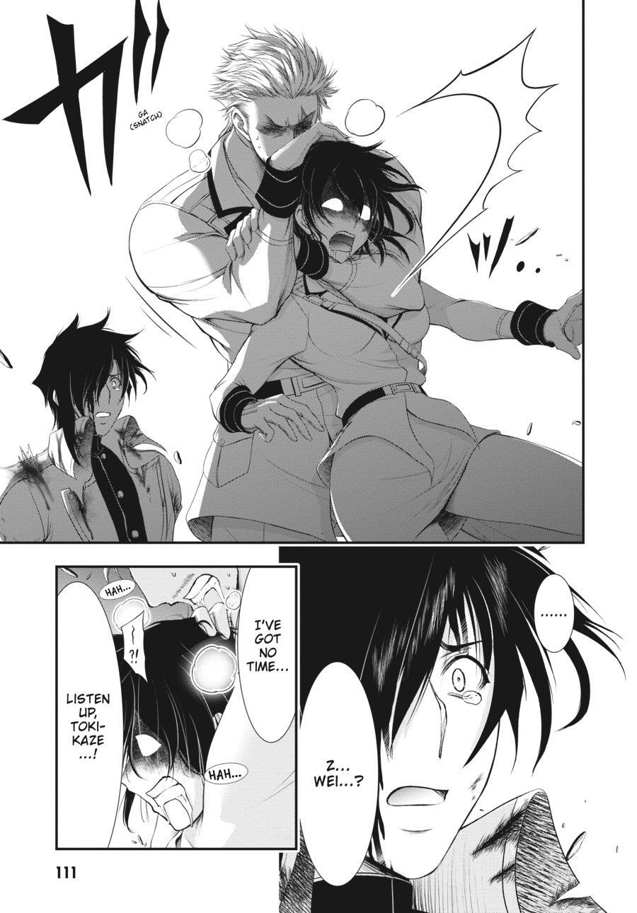 Read Plunderer Manga Online