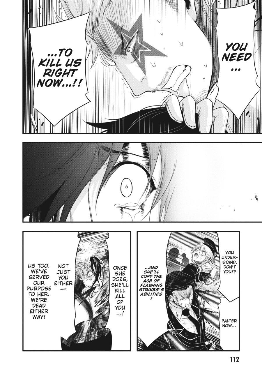 Read Plunderer Manga Online