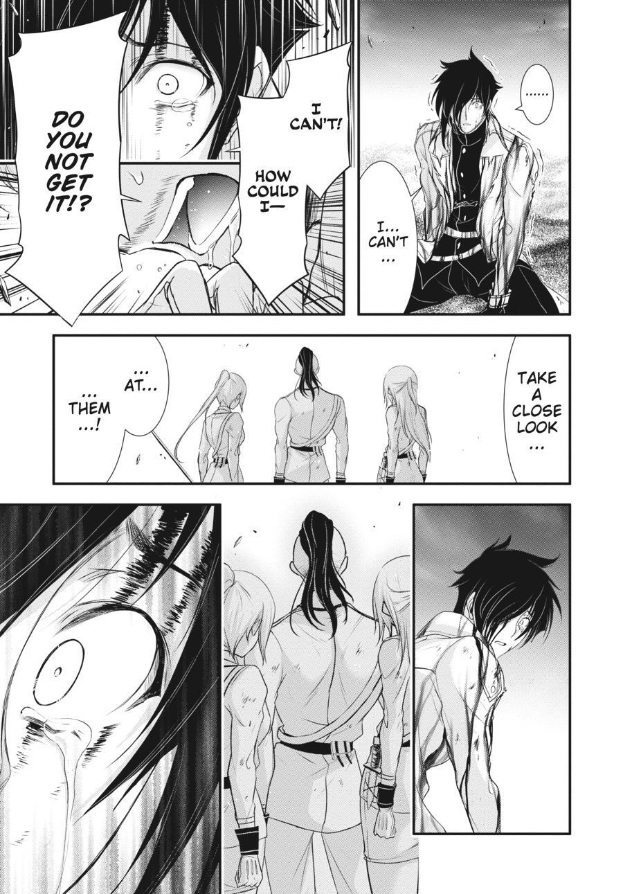 Read Plunderer Manga Online