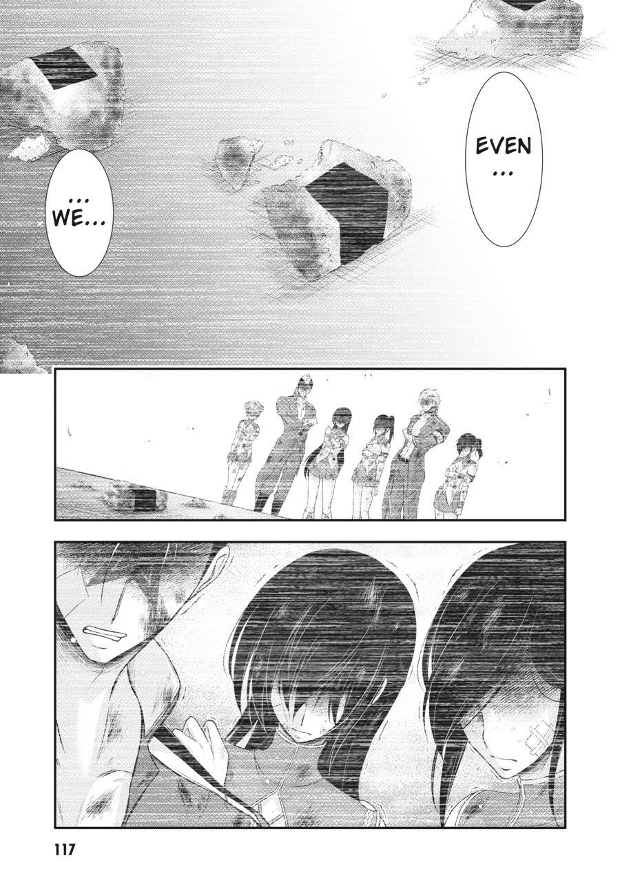 Read Plunderer Manga Online