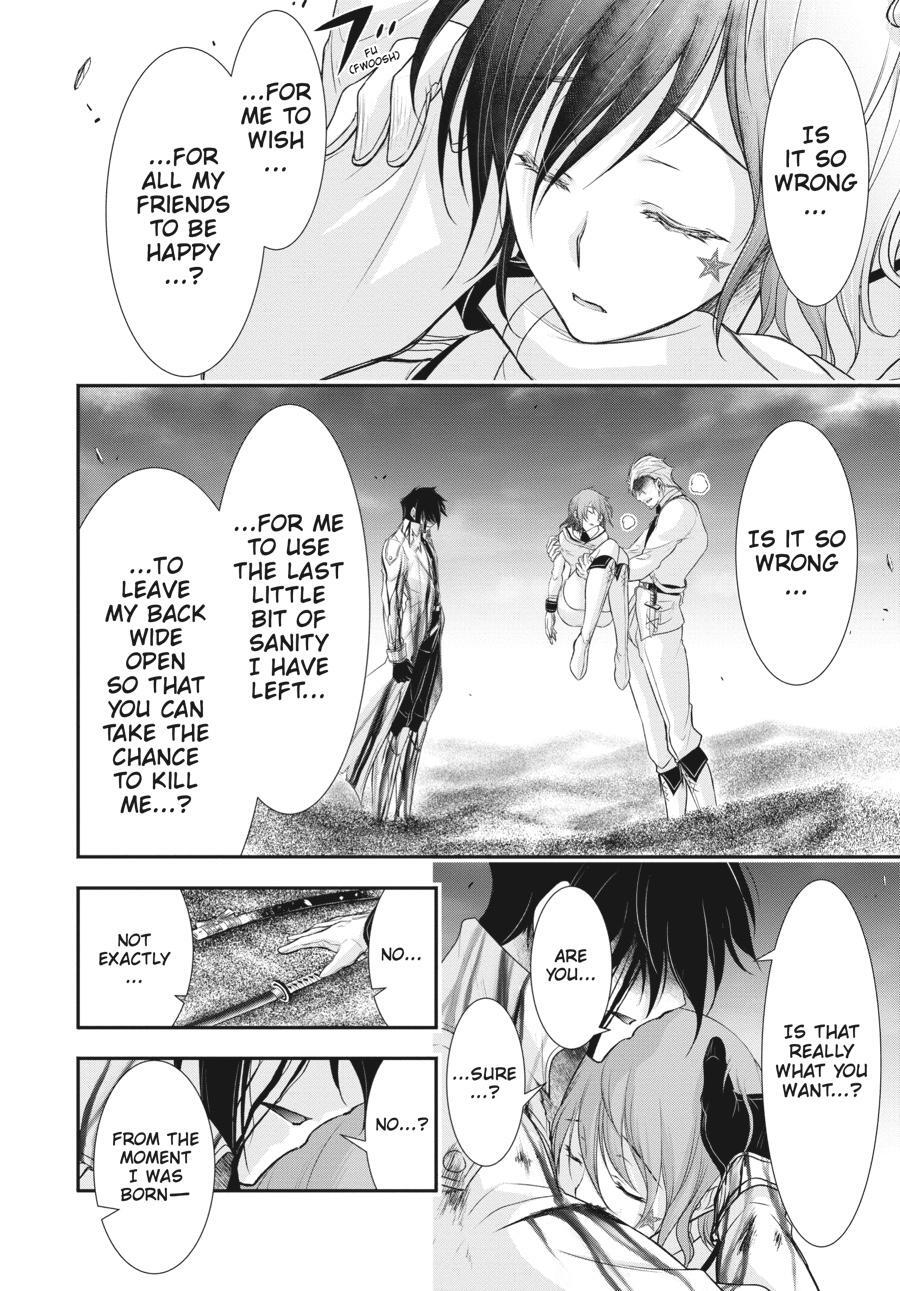 Read Plunderer Manga Online