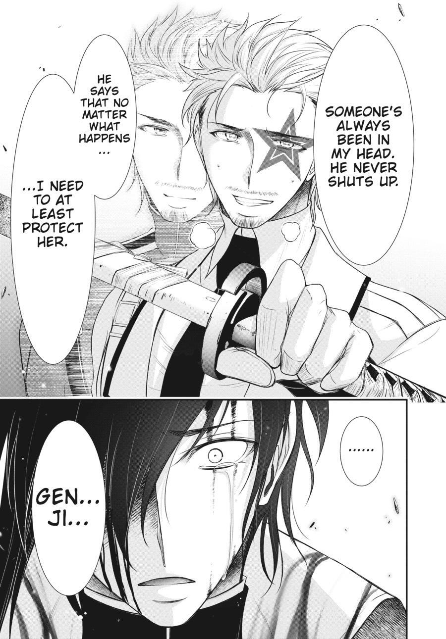 Read Plunderer Manga Online