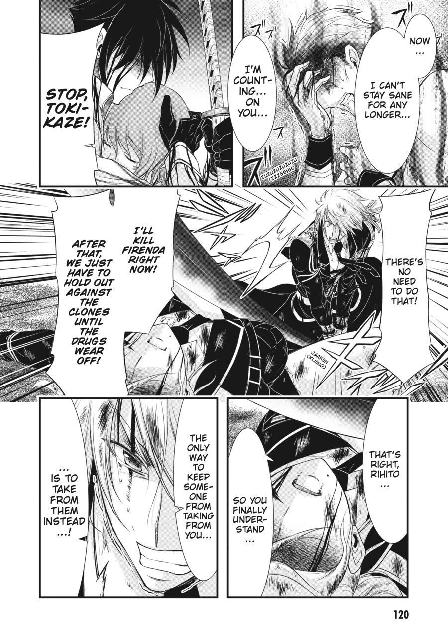 Read Plunderer Manga Online