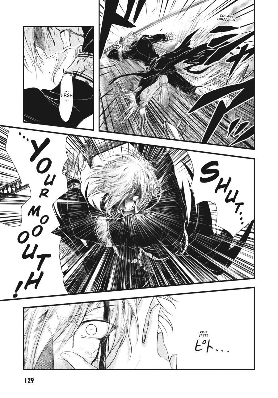 Read Plunderer Manga Online
