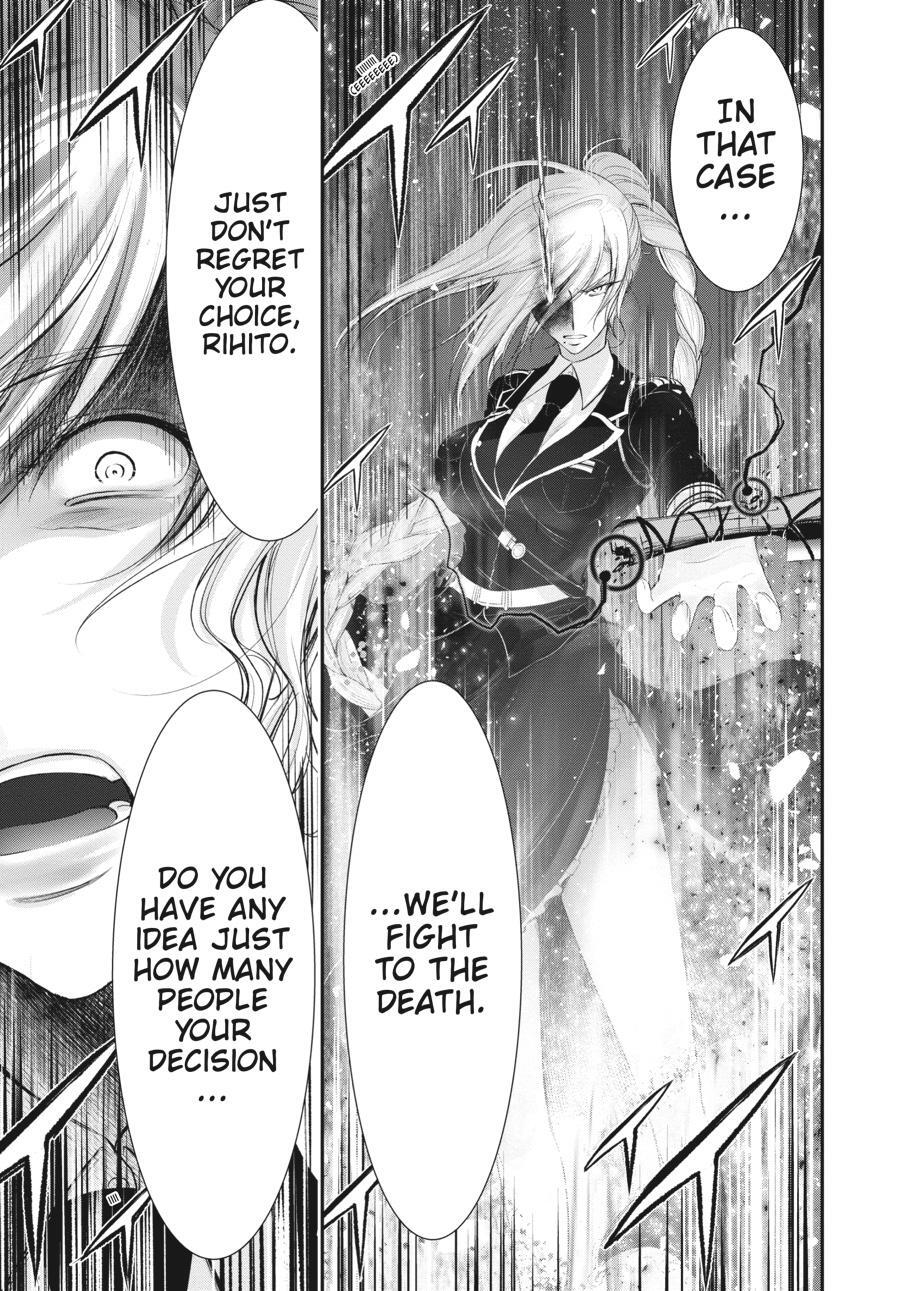 Read Plunderer Manga Online