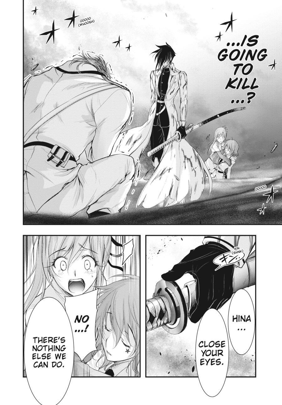 Read Plunderer Manga Online