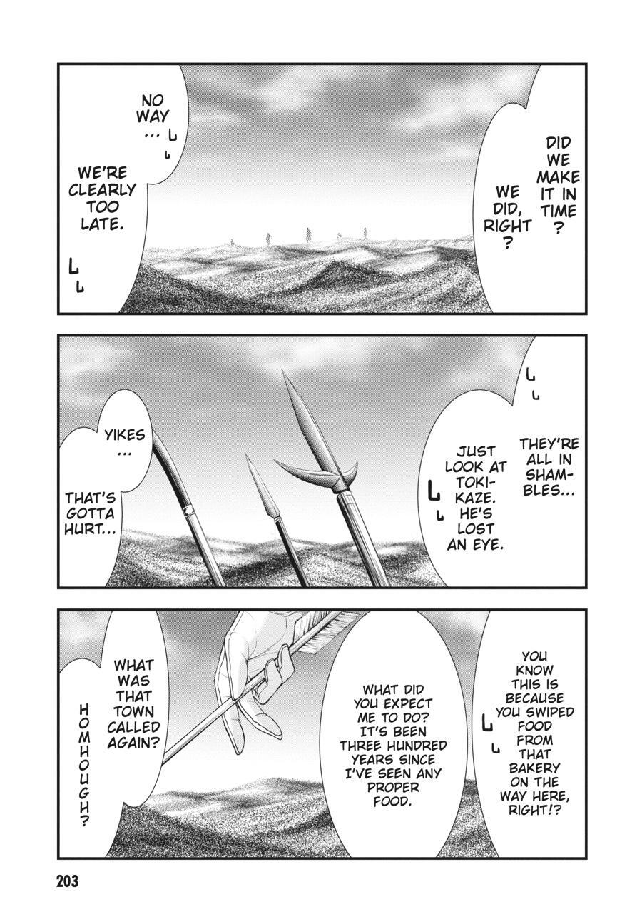 Read Plunderer Manga Online