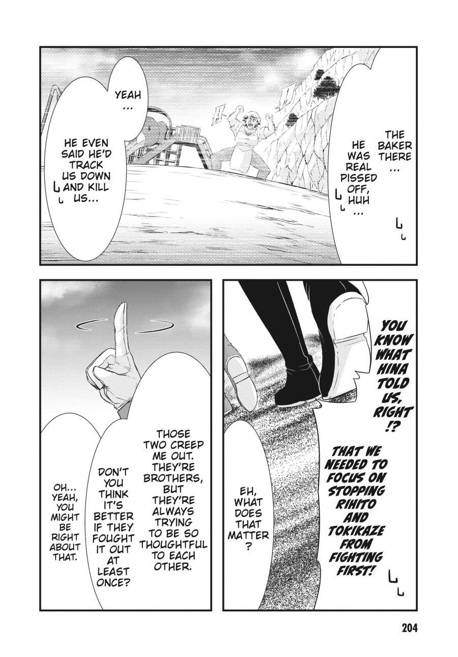 Read Plunderer Manga Online