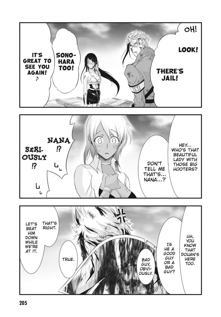 Read Plunderer Manga Online