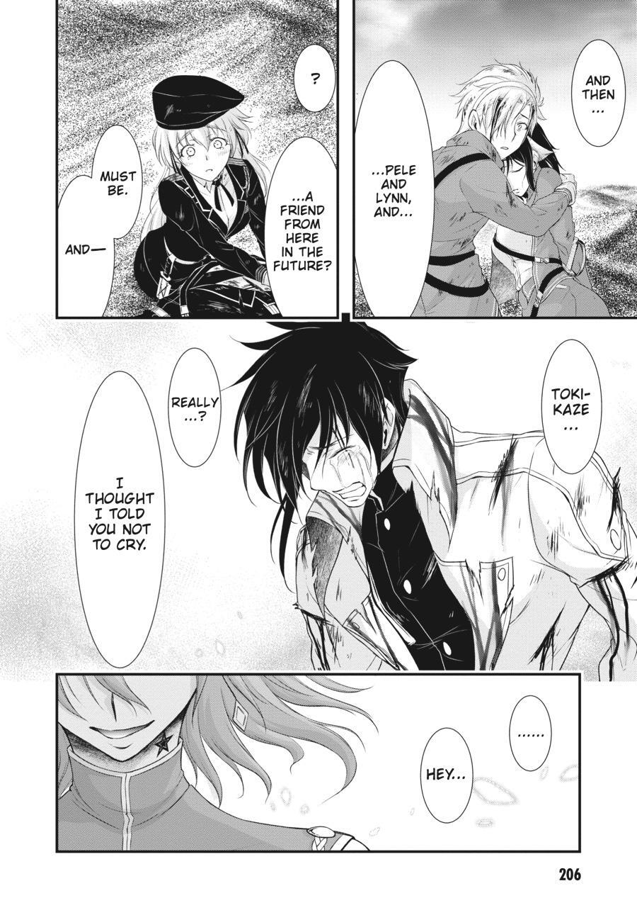 Read Plunderer Manga Online