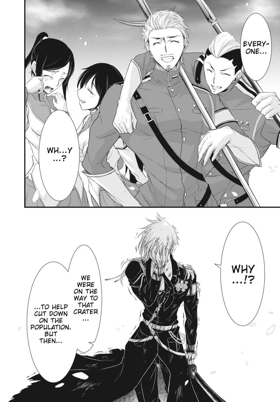 Read Plunderer Manga Online
