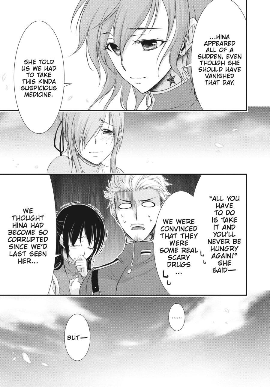 Read Plunderer Manga Online