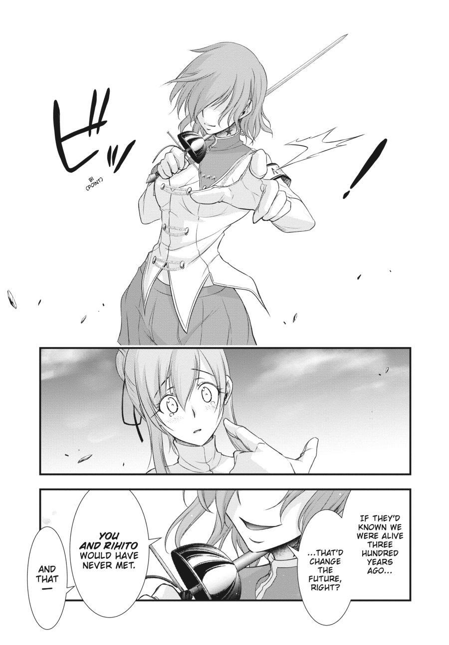 Read Plunderer Manga Online
