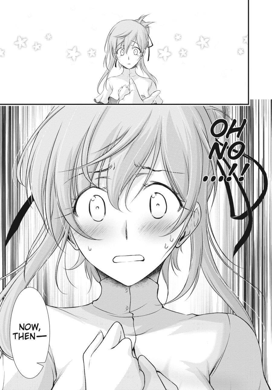 Read Plunderer Manga Online