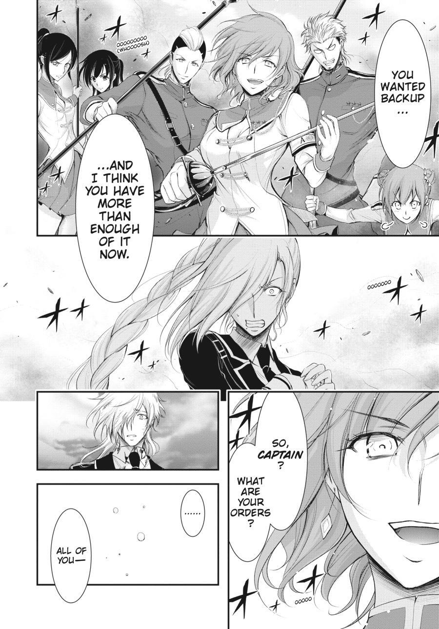 Read Plunderer Manga Online