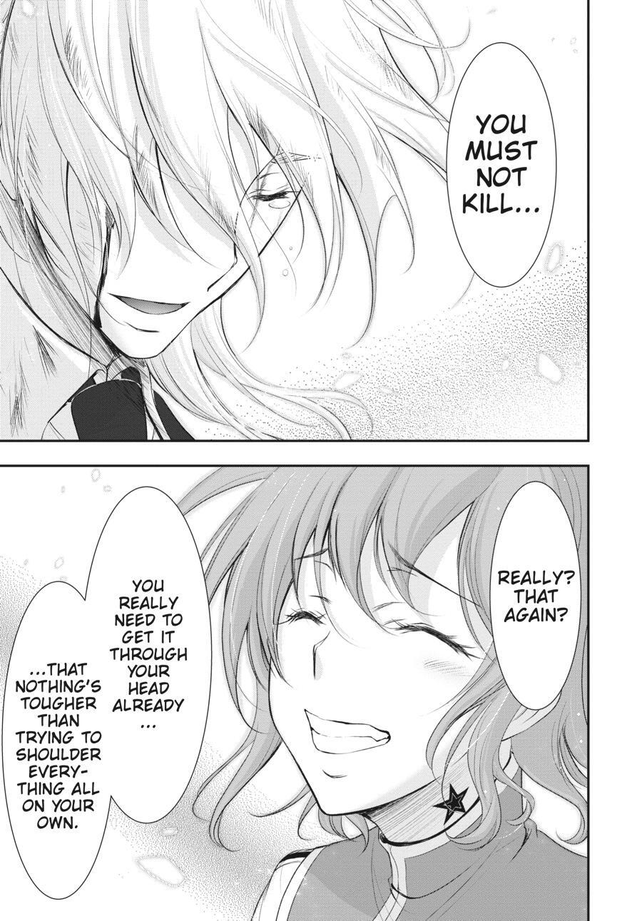 Read Plunderer Manga Online