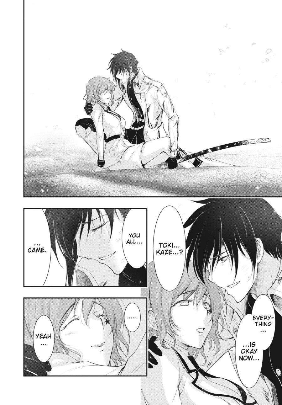 Read Plunderer Manga Online