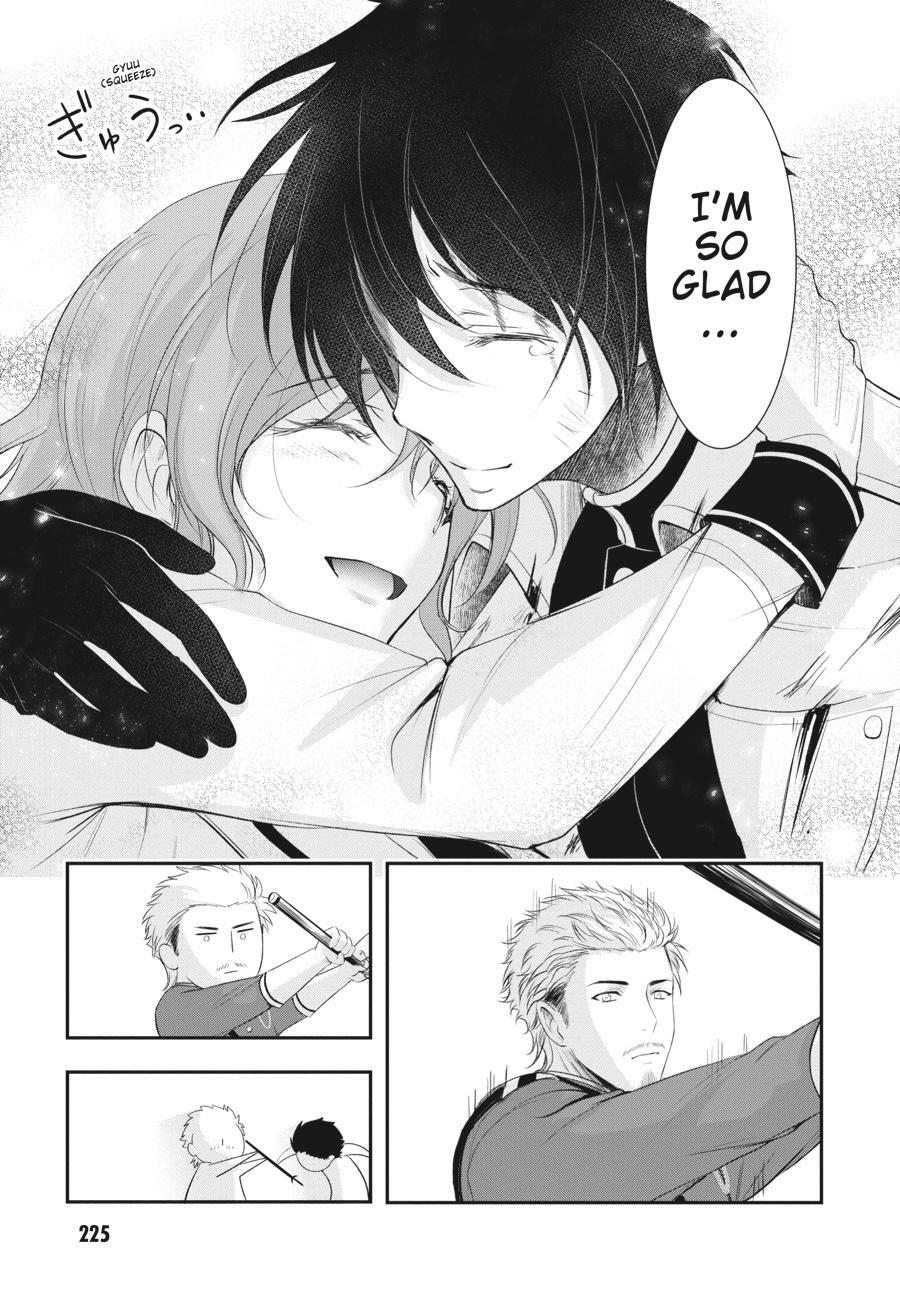 Read Plunderer Manga Online