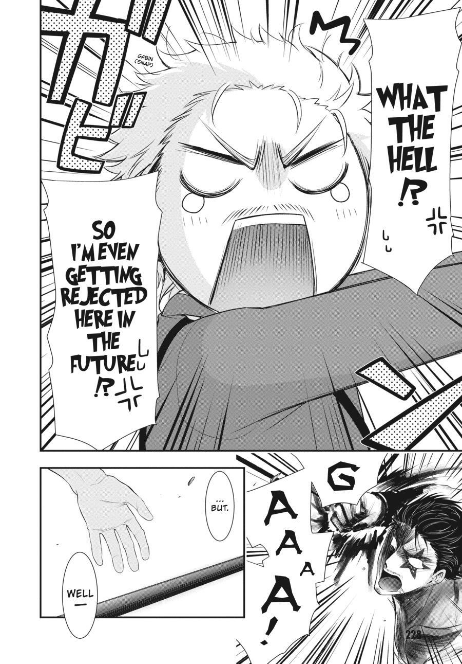 Read Plunderer Manga Online