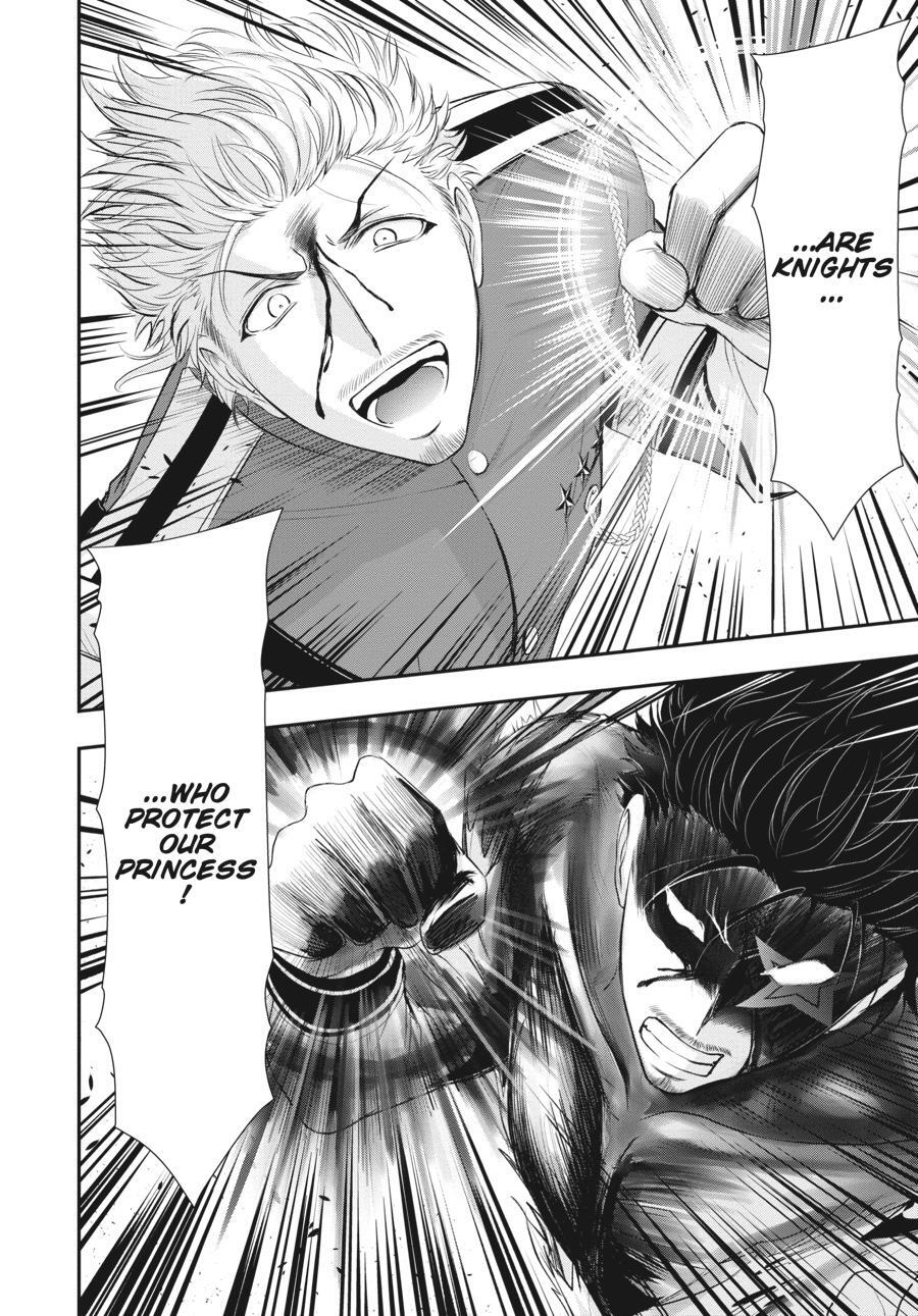 Read Plunderer Manga Online