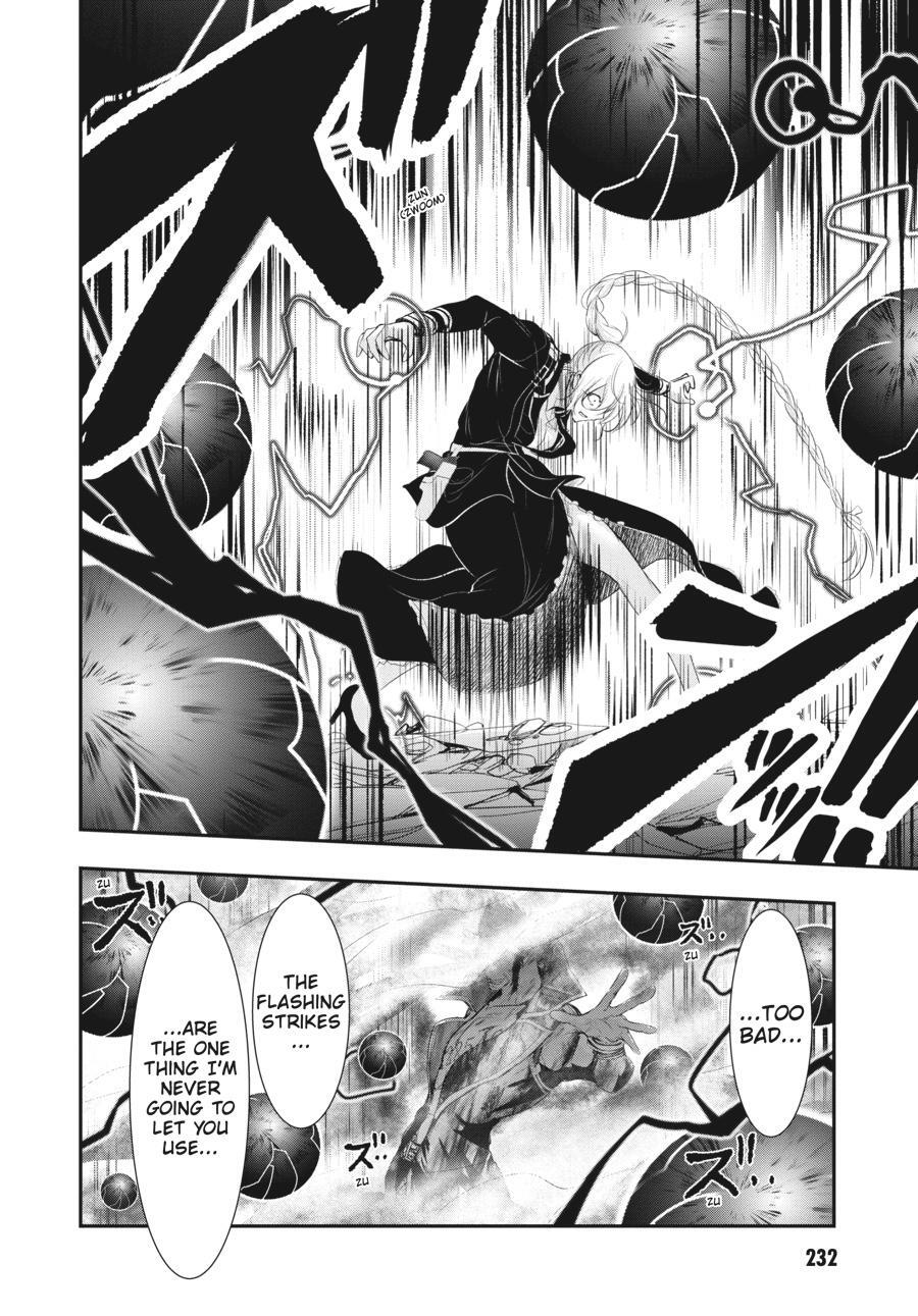 Read Plunderer Manga Online