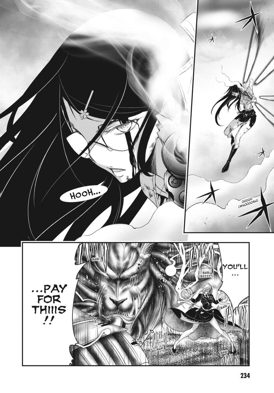 Read Plunderer Manga Online
